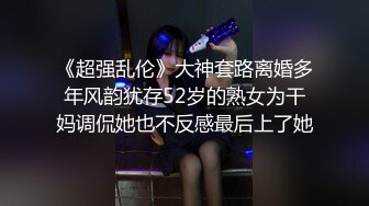 酒店各种姿势操白嫩的小女友从床上操到卫生间