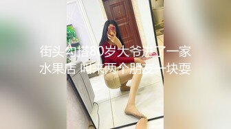 女友对大屌爱不释手，巨乳妹子一天多次交粮，大姨妈来了只能第一视角玩屌了