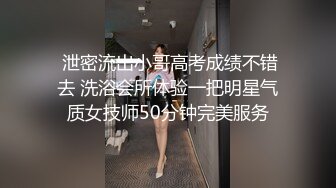 小哥路边按摩店嫖妓偷拍“本来300块的，给你打个折”路边足疗店老板娘自己接客非直播探花