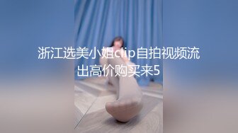 91沈先森嫖娼大师带你找外围，黑衣少妇特写大屌插嘴，抹上润滑油抬腿抽插，招牌动作侧入抱起来猛操