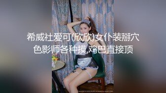 淫荡学妹体验两根肉棒前后夹击