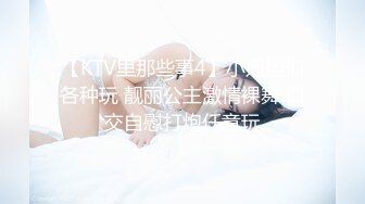 有钱就是好 女神级别网红2