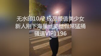 02年母狗属性大学生✅持续榨精 身材妖娆 脸红内射五次，妹妹身上全身青春的气息，玩的开,放的开,才能彻底的舒服！