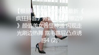 国产麻豆AV 皇家华人 美女大战日籍男优直到高潮