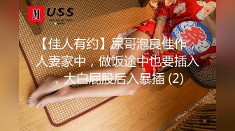 【新片速遞】  2024年，【Z先生探花】，聚会认识的豪放东北女人，叫床都很搞笑，打屁股露脸，颇有几分姿色，很骚很浪