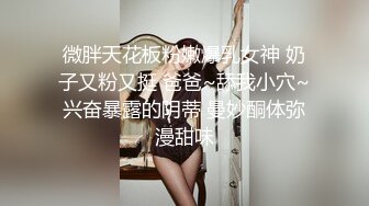 爱问约炮的瓜友们请注意 美团外卖媛正式上线 心动不如行动 方法已经交给你们了！