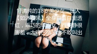 露脸淫荡少妇娜宝姐高价售卖作品 穿着OL制服黑丝诱惑淫语挑逗老公 吃鸡巴后入操骚穴被射了一嘴精液