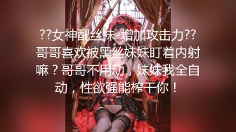 情侣性爱 推荐礼包 反差婊性爱甄选附生活照 完美露脸