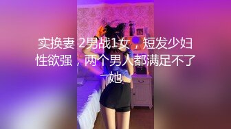 星空无限传媒 XKTC041 故意在老婆回家前出轨让她看见 甄珠