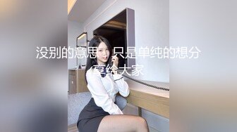 我喜欢的00后（上海的可约）