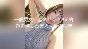 XJX0063 香蕉视频传媒 出卖肉体的女销售 莎莎