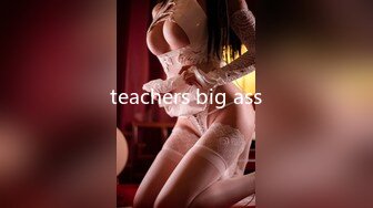 teachers big ass