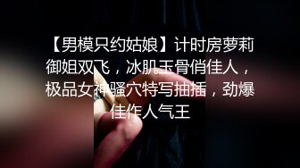 老婆晚上就变得这么骚了