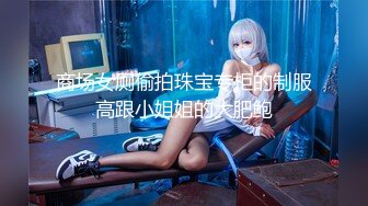 《百里寻花》新晋探花第二天，