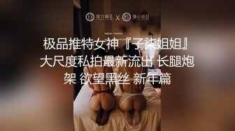 《居家摄像头破解》小伙和美女老婆在家里吃鲍鱼❤️各种姿势啪啪啪