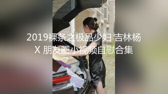  黑丝长腿美女 被无套输出 上位骑乘骚叫不停 奶子哗哗 操的白浆直流