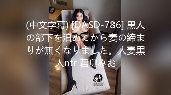  小情侣在家爱爱自拍 大奶女友被无套输出 射了一肚皮