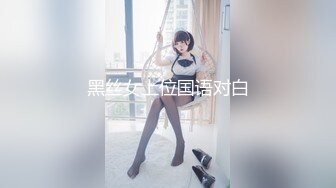 复仇第二弹！渣男各种玩弄台中「新X高中学生妹」搓奶又逼口爆：女友看完气炸