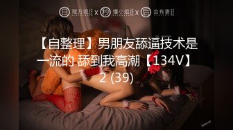 【AI换脸视频】鞠婧祎 性感裸体女佣为你服务