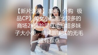 还是喜欢熟女