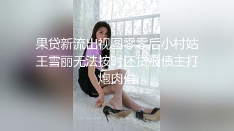 李鹤 第二集