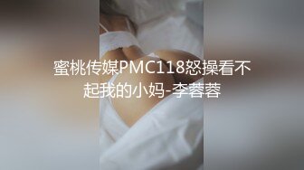 重磅首发 折磨女N 推_特S_M大神阿龙（MR龙）玩出高端玩出品质调J各种优质女 (3)