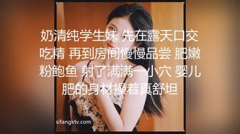 河北我的大学女友特辑