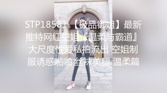 小宝寻花 素颜长沙黑衣妹，身材苗条极妩媚，大床疯狂艹逼！--4K字幕版