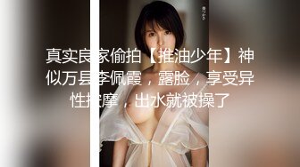 御女范气贮美女主播酒店和胖男友直播啪啪,高难度动作一字马站着操,洁白的皮肤衬托着一片茂密黑森林