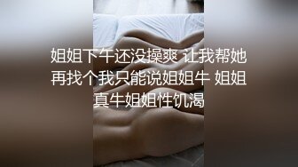 【三级】《纯情女孩初下海》