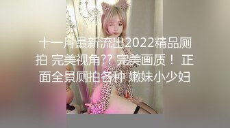  2024-10-07 LLS-302 蘿莉社 黑絲秘書為老闆排憂解難-小敏兒