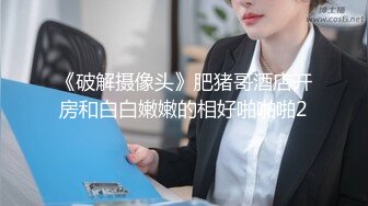 调教网络小母狗