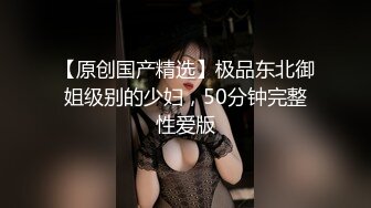   红丝大水逼 边插边喷行不行 不行被堵着了要内伤的 爸爸快堵上不想喷了 这逼很怎么操 一插入就要喷