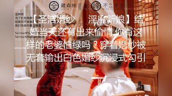 女神【温婉】情趣黑丝网袜，美翘臀大长腿，道具自慰全裸舞 (3)