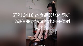  伪娘3P 美妖和美女的最大区别是少了个洞 这是最大的遗憾 不能同时玩四人游戏