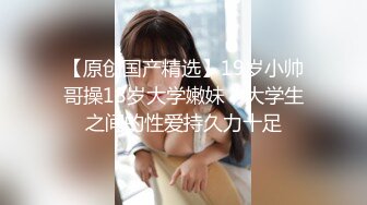 【迷奸睡奸系列】极品小美女被人迷晕后各种玩弄，毫无知觉，逼逼粉嫩，简直太爽了！ (1)