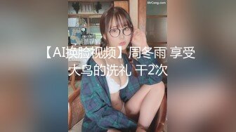 【新片速遞】    甜美系颜值女神！新人下海收费！珍珠内裤无毛肥穴，拨开近距离特写，用梳子插穴揉搓非常嫩