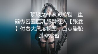 .icu@模特莫雅淇私密流出(6)