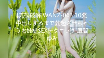 【全網推薦】【淫蕩母狗】3位淫蕩淫妻女友母狗捆綁滴蠟淫語啪啪調教 稀缺資源勁爆收藏～62V高清原版 (5)