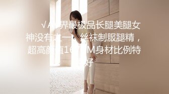 吃瓜 光头和尚和穿婚纱的美女做爱疑似最近很火的四川佛教协会长与红木家具女主播上床