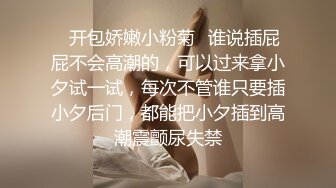 女朋友撅着屁股很主动