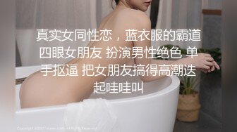 精东影业JD014-我的性感小姨