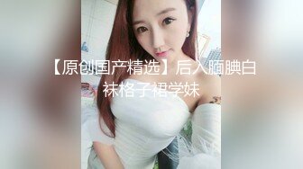 镇江绿帽反差婊