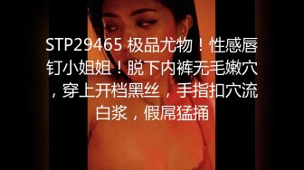 海边搭讪超极品女神！【户外挑战】成功拿下！无套插入，太他妈爽了！有的直接带回家多人运动 (3)