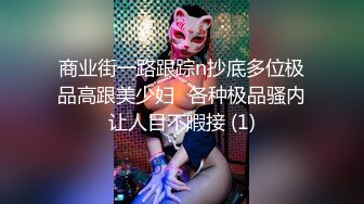 MD-0075 宅男性念意淫 幻想强上性感女神 麻豆传媒映画