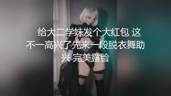 CC直播~极品御姐【白妖妖】2023年7月合集剪辑热舞~舌功了得【273V】 (115)