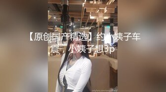 STP17462 11月成人站收费作品性感火辣华裔美眉李彩斐透明白色死水库泡澡被男技师精油催情按摩水中肉战视觉效果一流