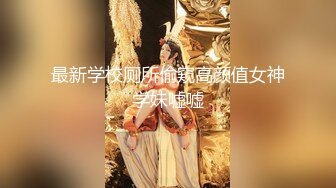 美女家中自慰 道具刺激 巨根享受