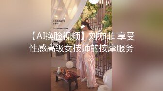 一极品嫩妹笑起来甜美修长美腿忍不住舔起大腿沙发上操骑乘扶细腰后入