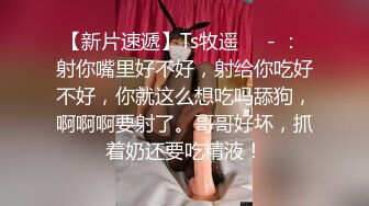 [2DF2] 身材不错的旗袍女神两个哥们轮流上 - soav(6984010-11165314)_evMerge[BT种子]